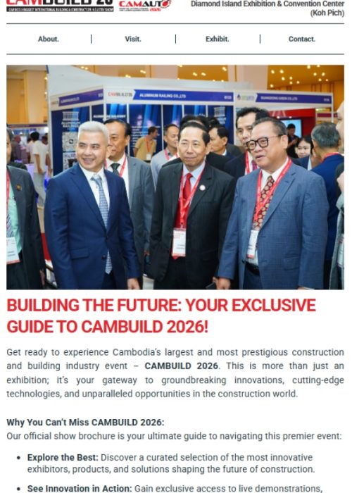 Show Brochure 2026 Shout-out